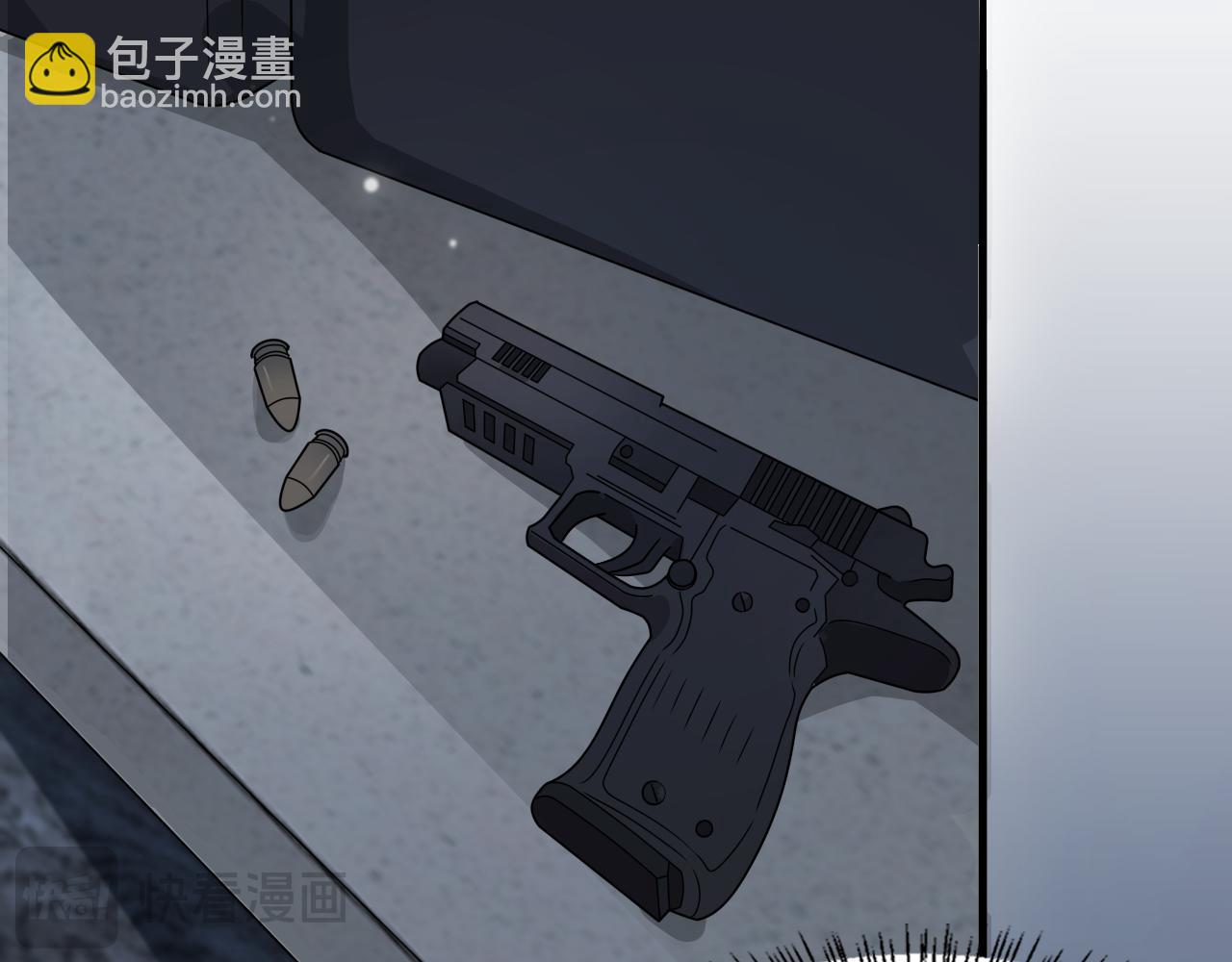 第39话 给你个机会(1/2)-第39话