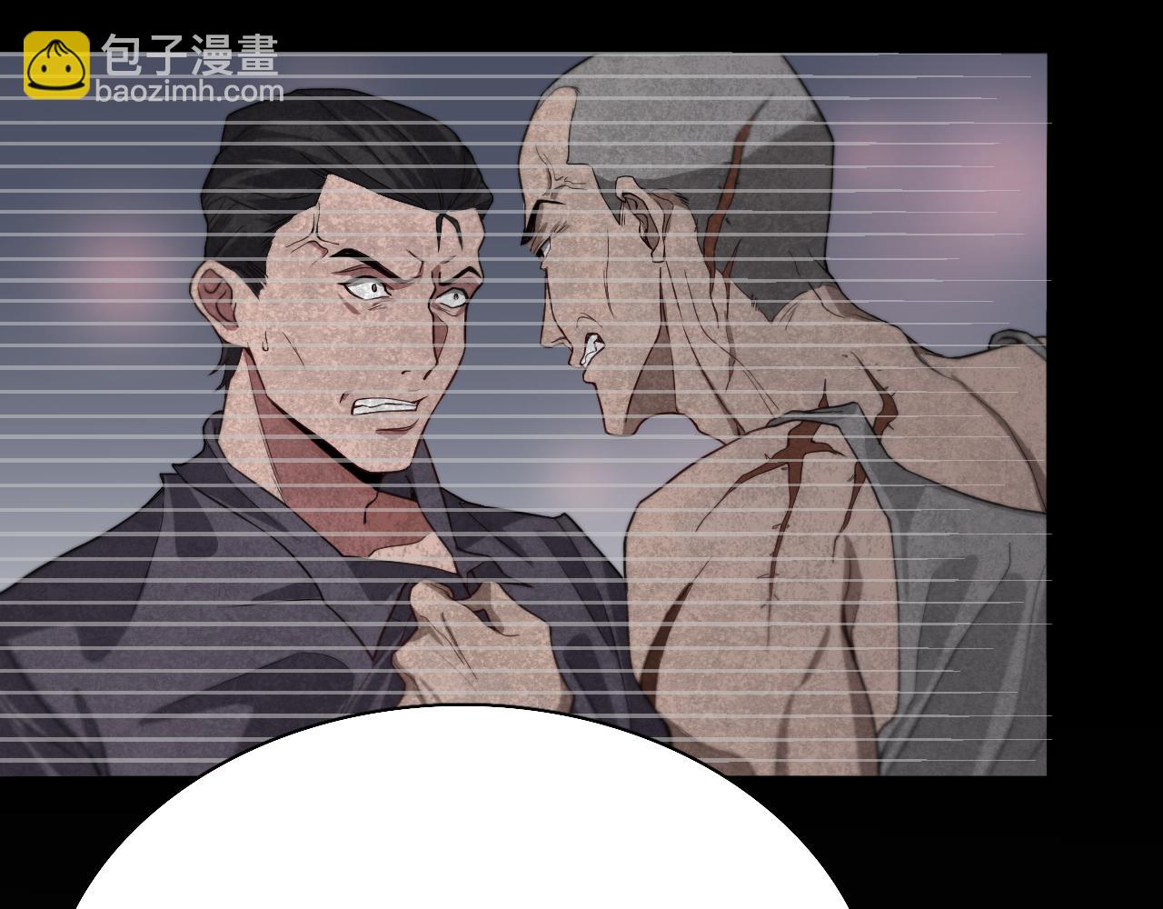 第41话 李若冰的奖励(1/3)-第41话