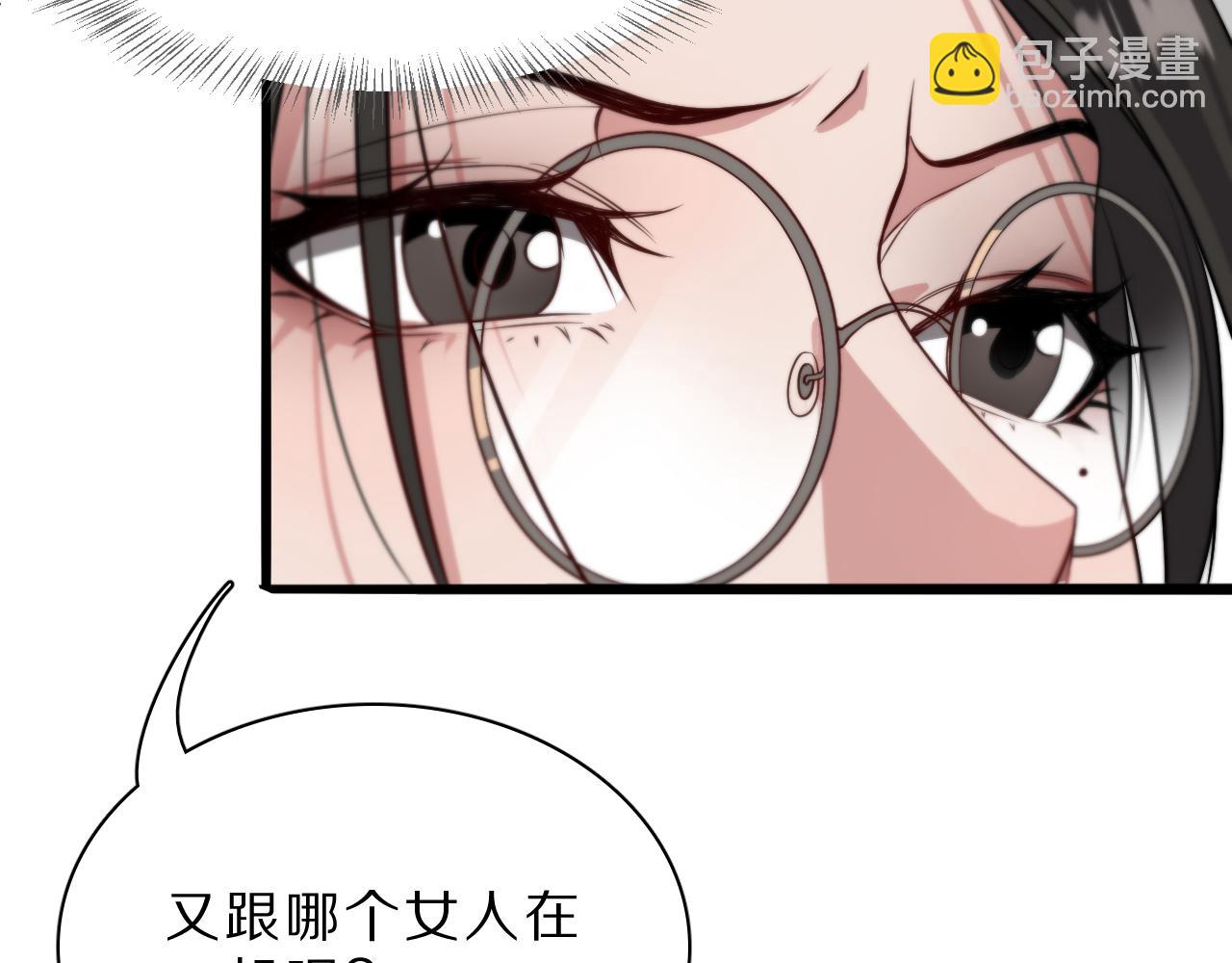 第43话 讨厌的坏男人(1/3)-第43话