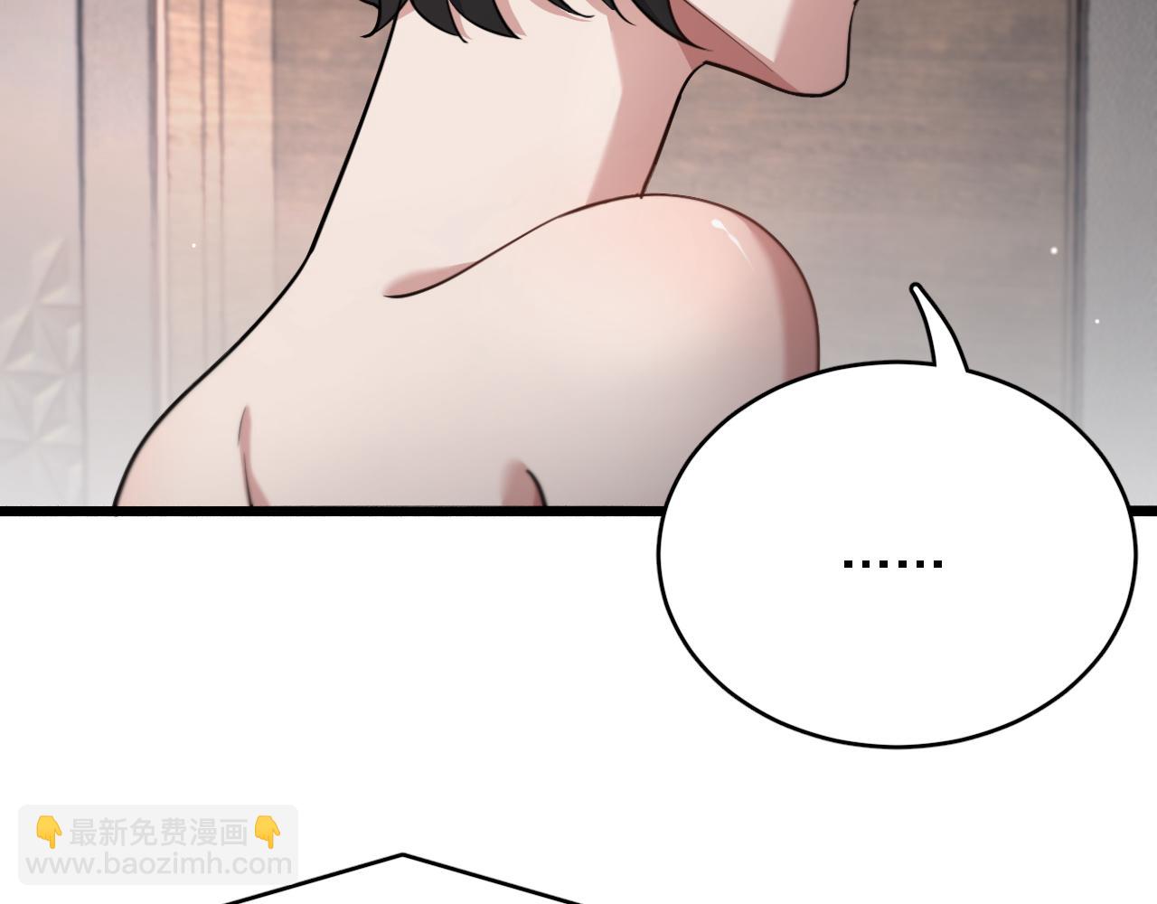 第47话 求收拾(1/3)-第47话