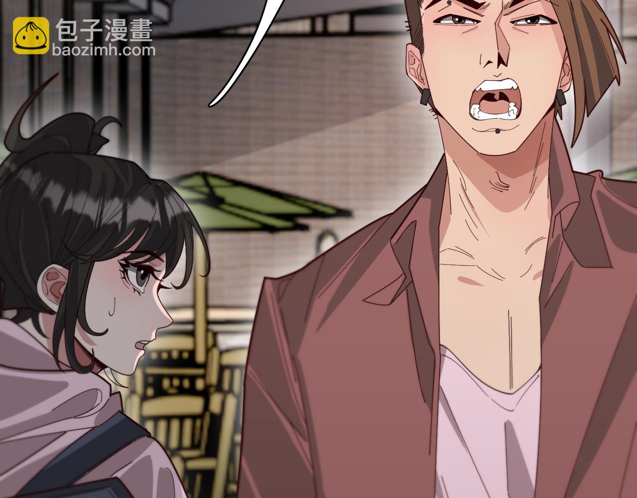 第49话 该放松时要放松(1/3)-第49话