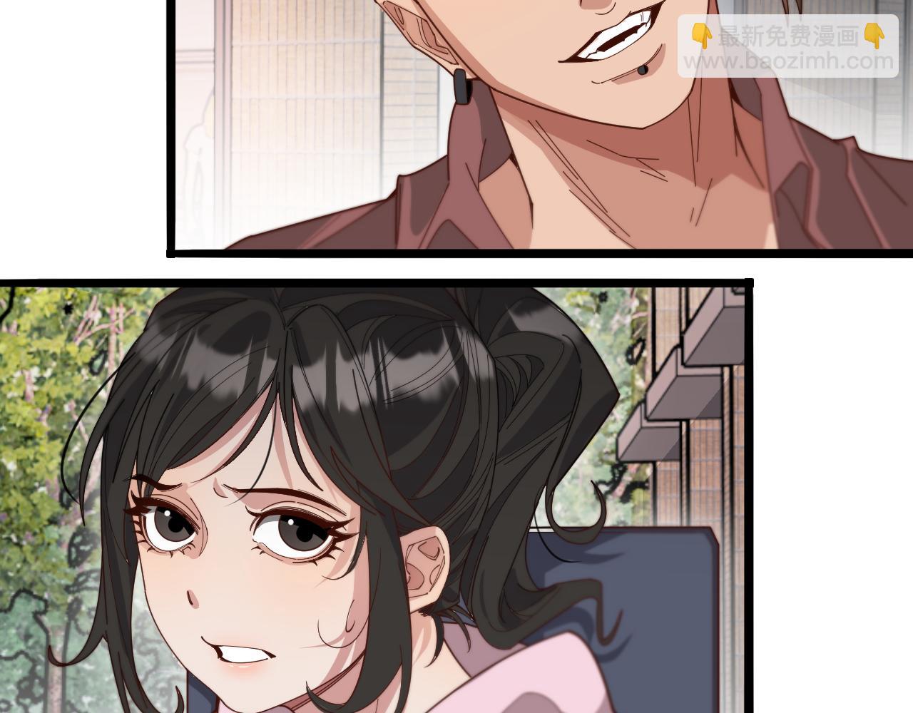 第49话 该放松时要放松(1/3)-第49话