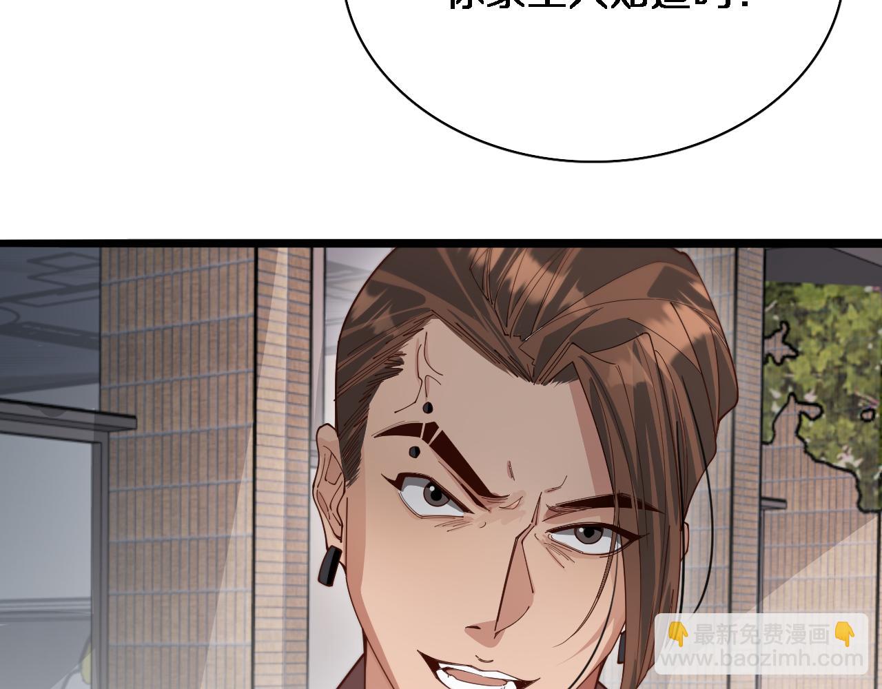第49话 该放松时要放松(1/3)-第49话