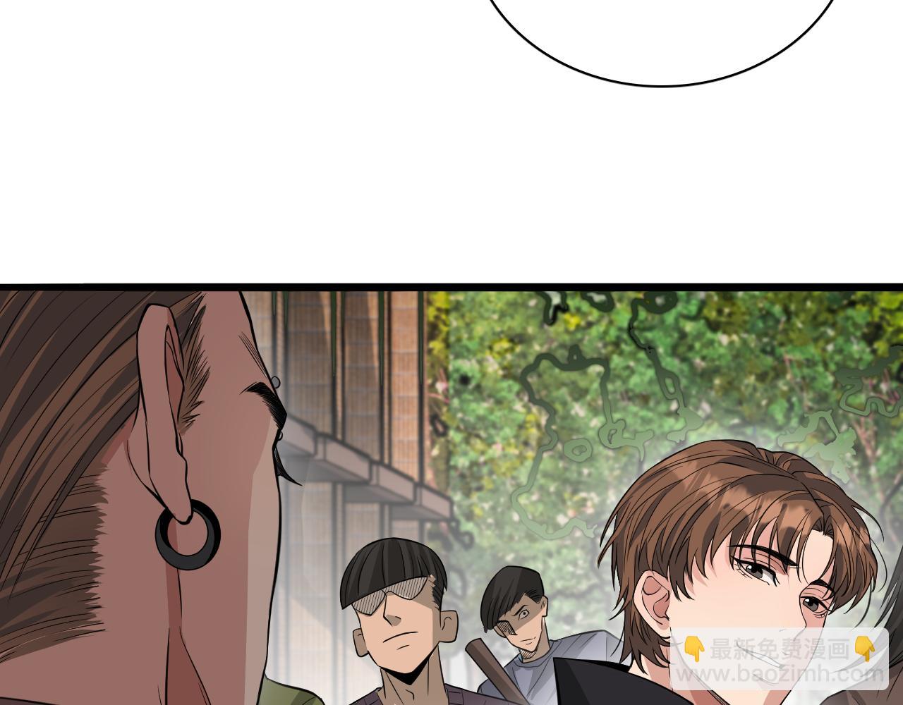 第49话 该放松时要放松(1/3)-第49话