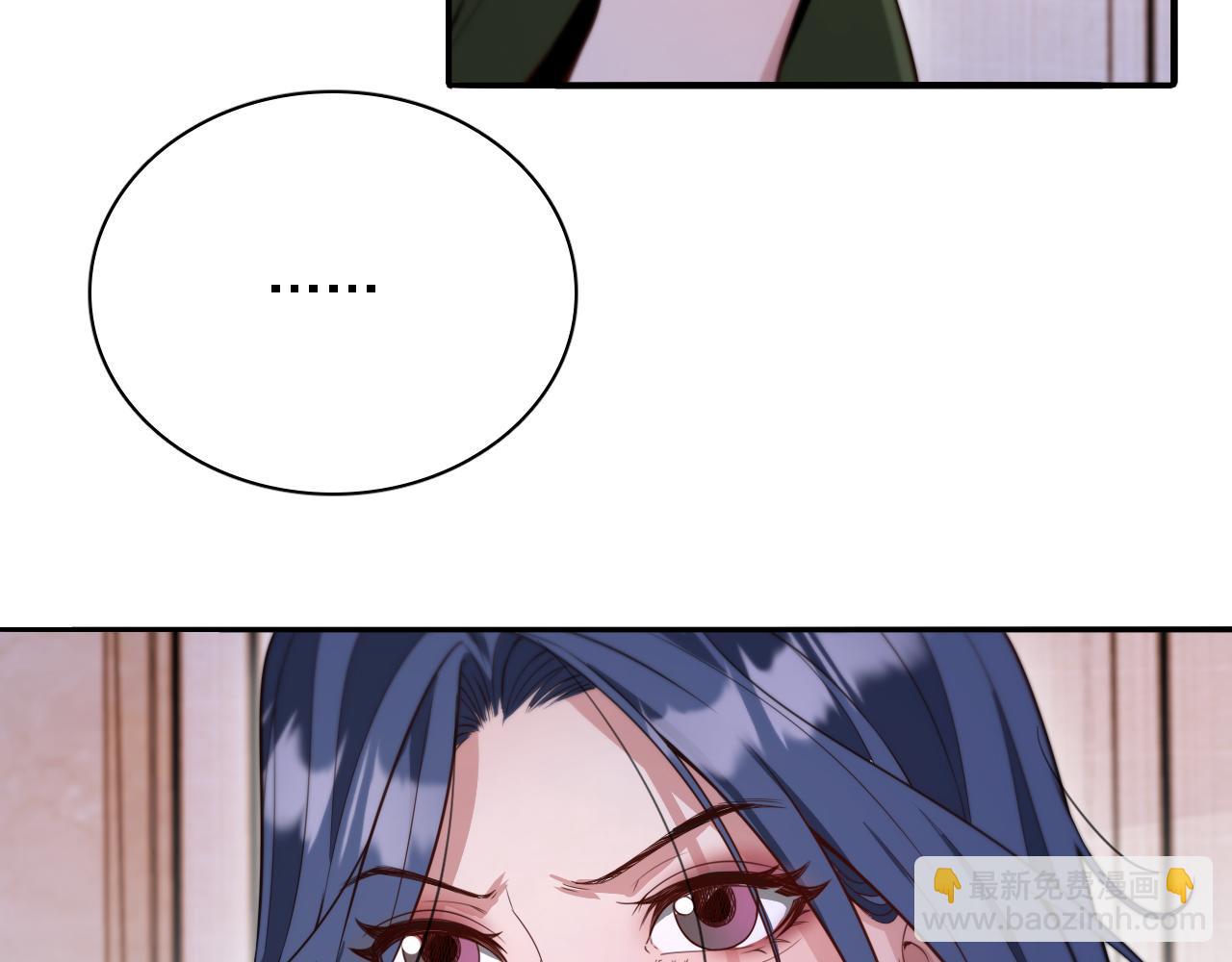 第51话 特殊的要求(1/2)-第51话