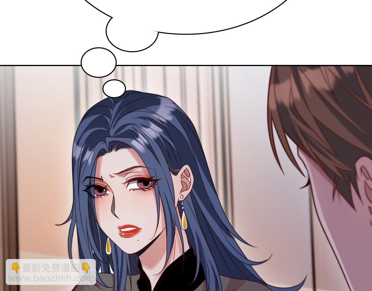 第51话 特殊的要求(1/2)-第51话