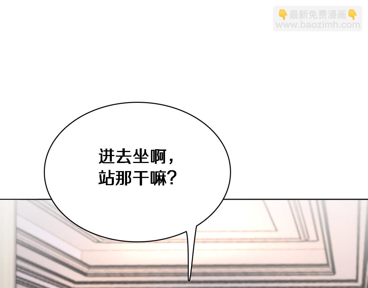 第51话 特殊的要求(1/2)-第51话