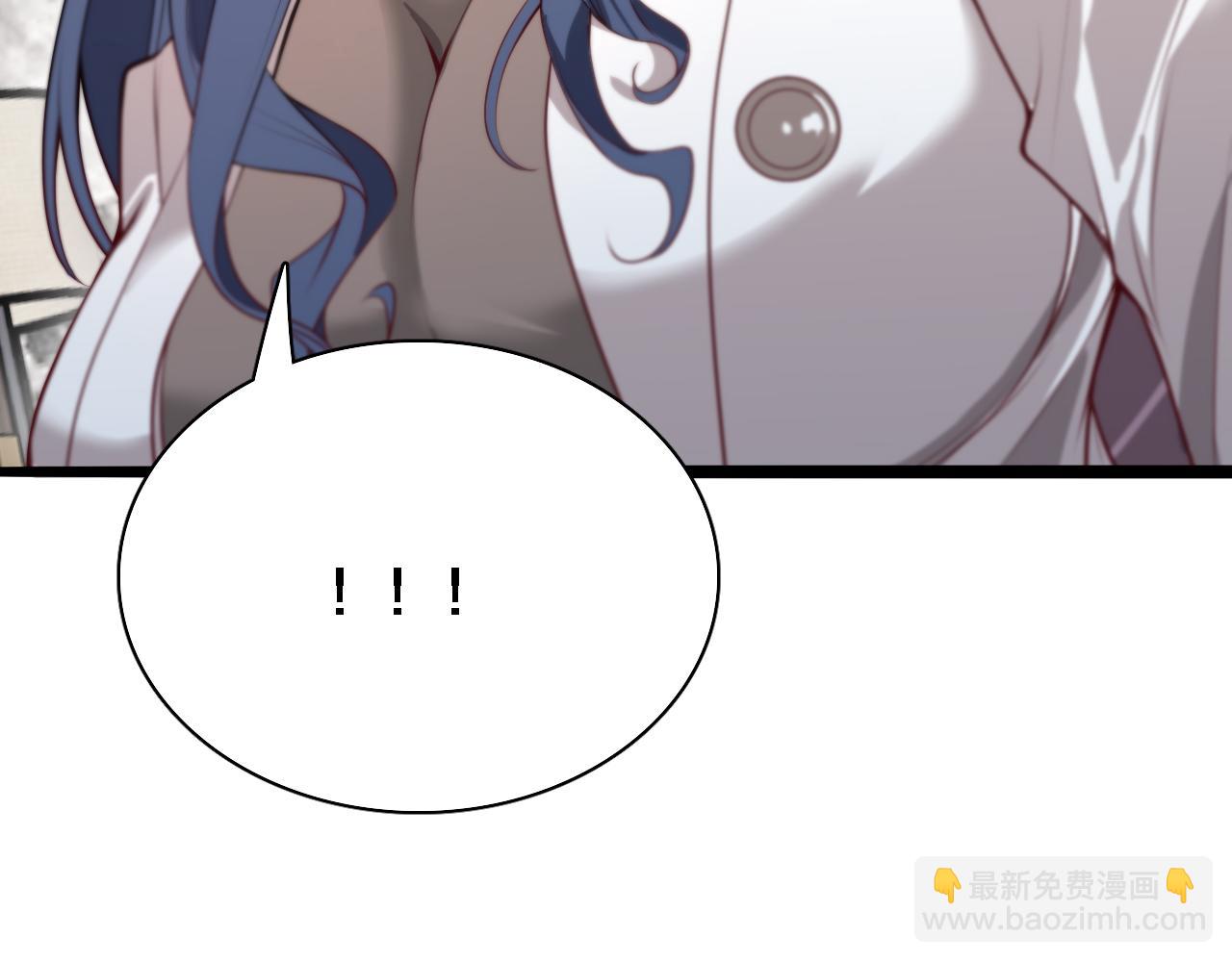 第53话 排大小饭局(1/3)-第53话