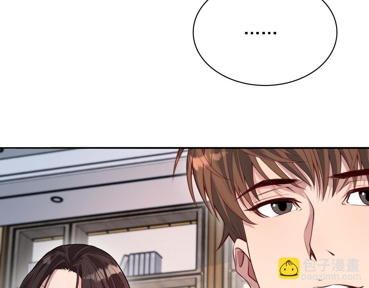 第53话 排大小饭局(1/3)-第53话