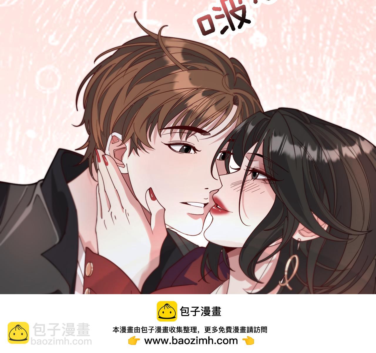 第53话 排大小饭局(1/3)-第53话