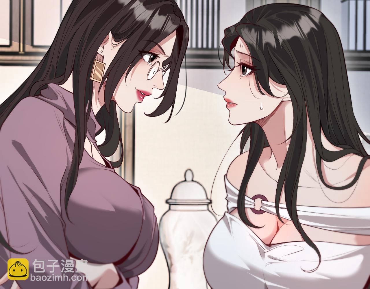 第53话 排大小饭局(1/3)-第53话