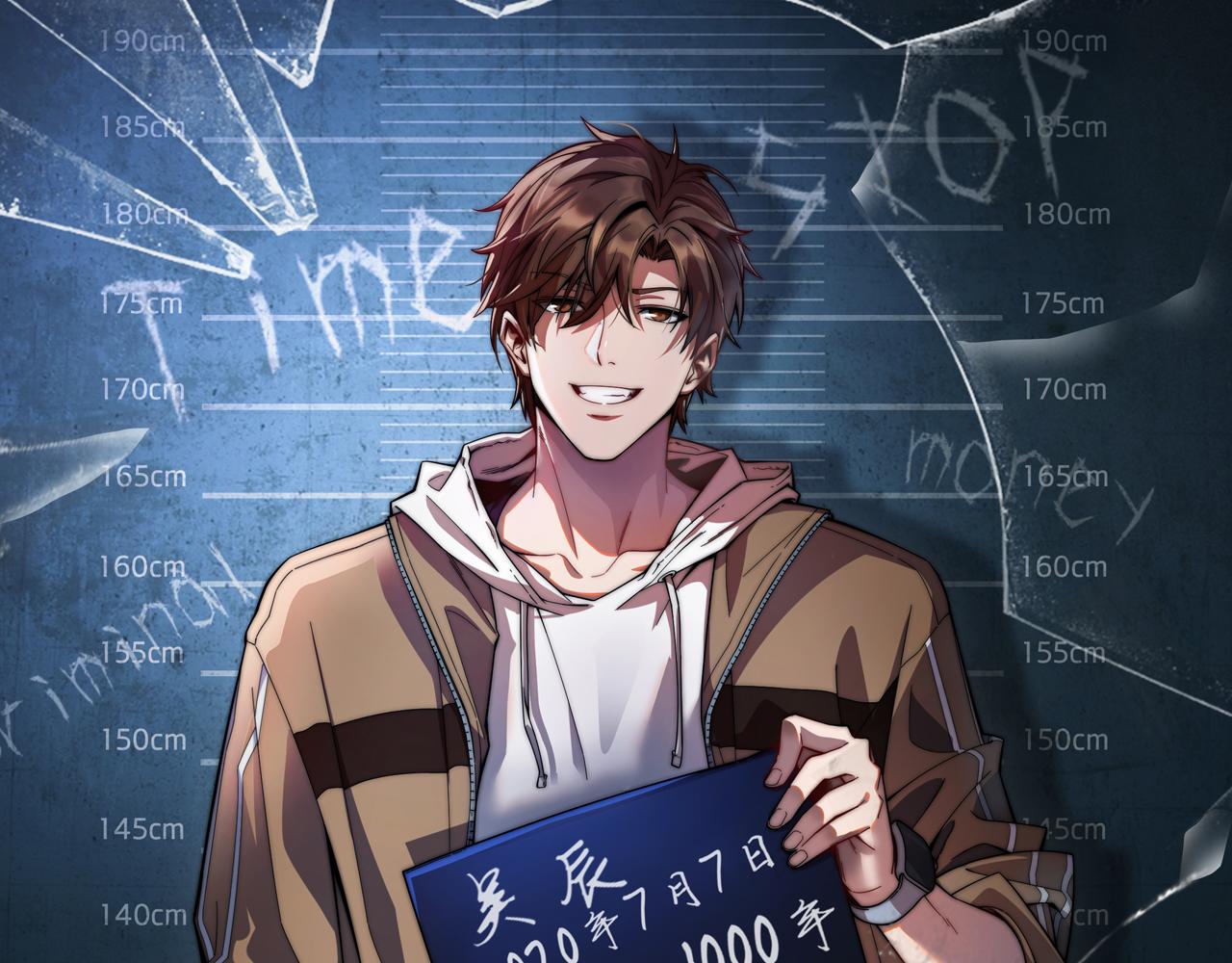 第55话 忙碌的一天(1/3)-第55话