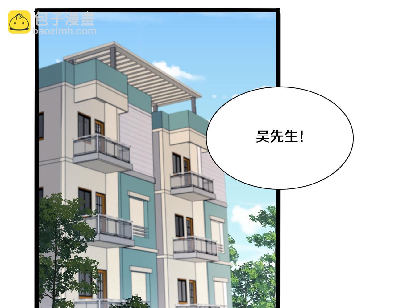 第55话 忙碌的一天(1/3)-第55话