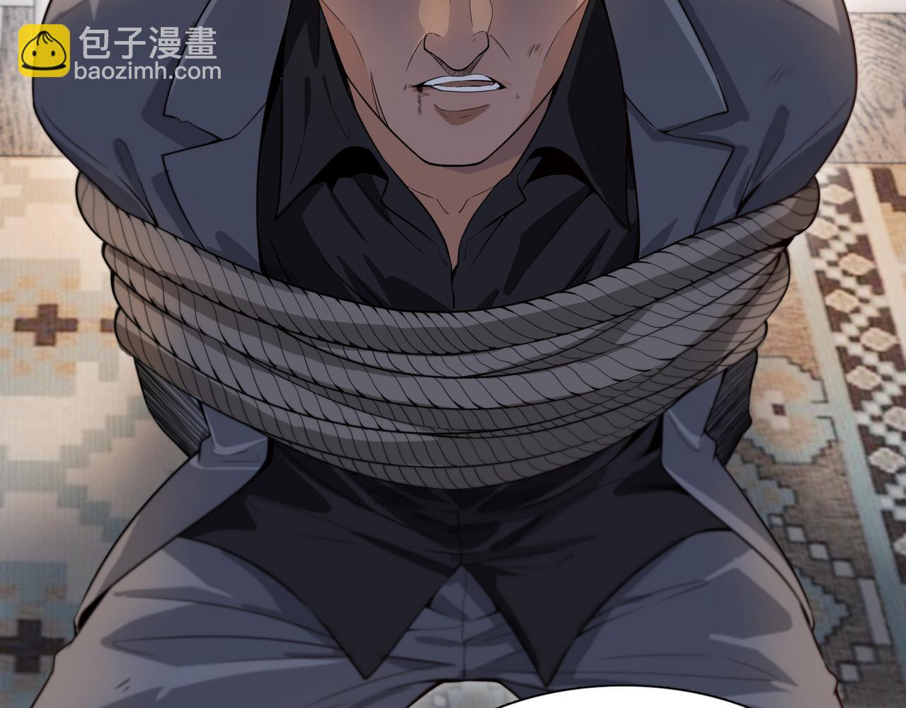 第55话 忙碌的一天(1/3)-第55话