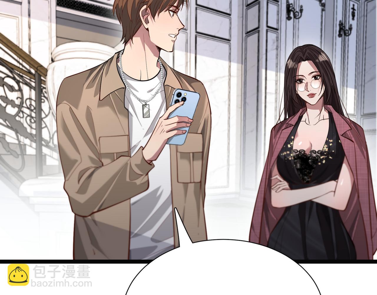 第59话 变态的丁少爷(1/3)-第59话