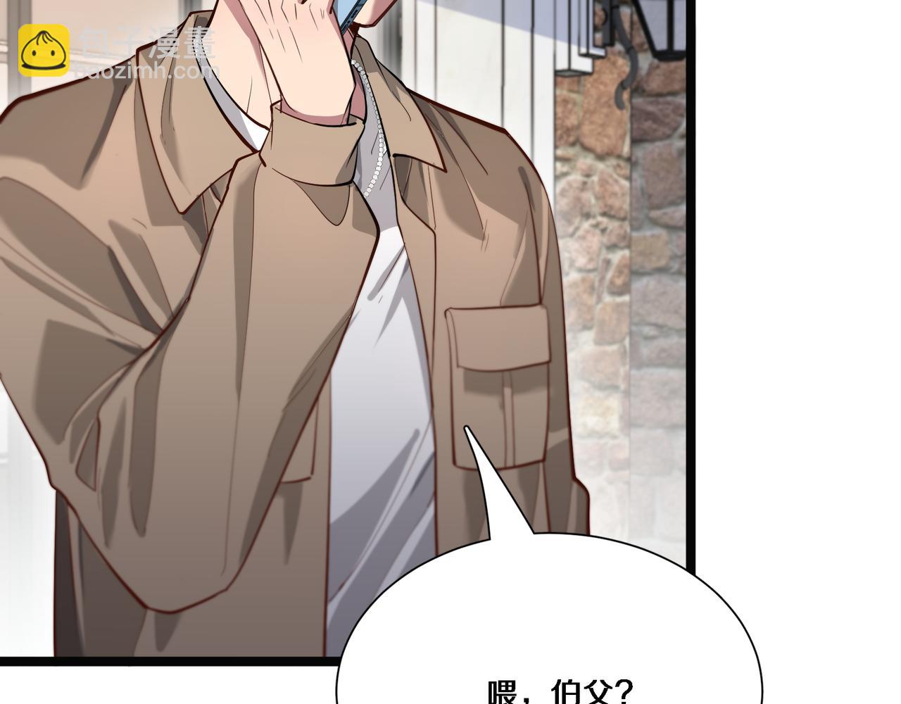 第59话 变态的丁少爷(1/3)-第59话