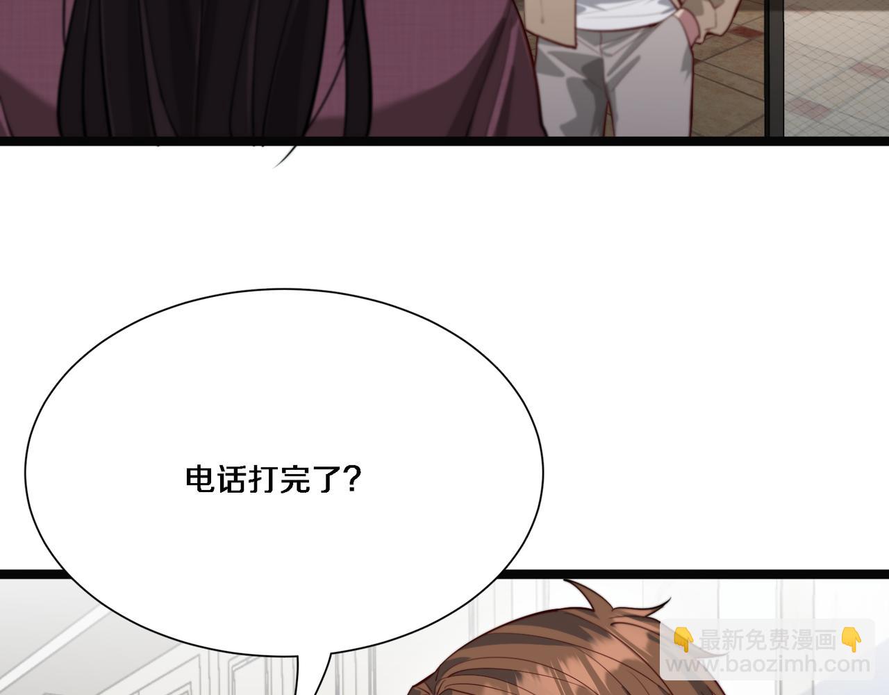 第59话 变态的丁少爷(1/3)-第59话