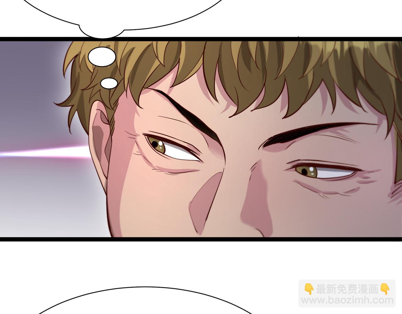 第61话 围猎小队再添虎将(1/3)-第61话