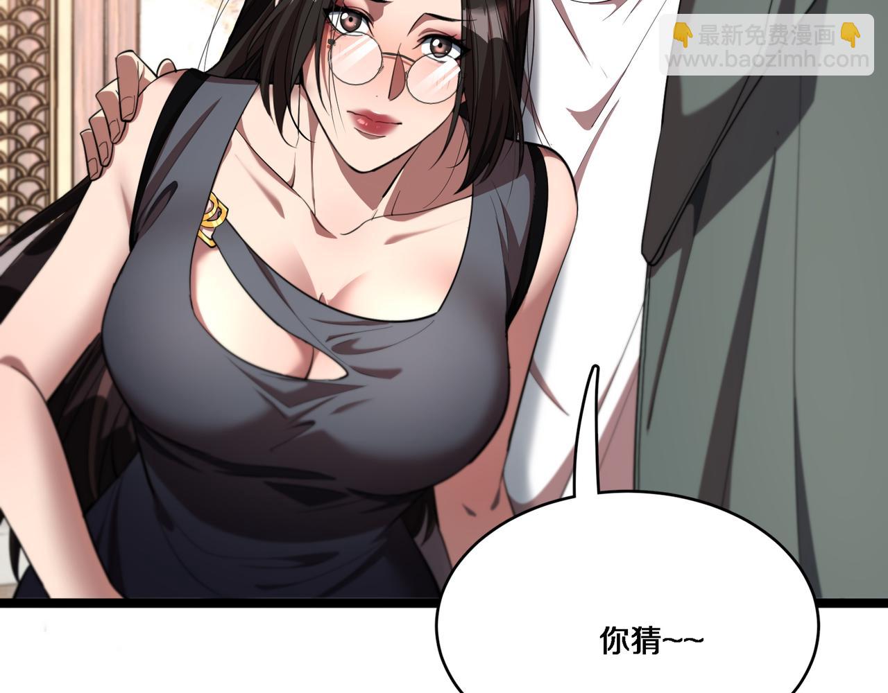 第63话 全都在演戏(1/3)-第63话