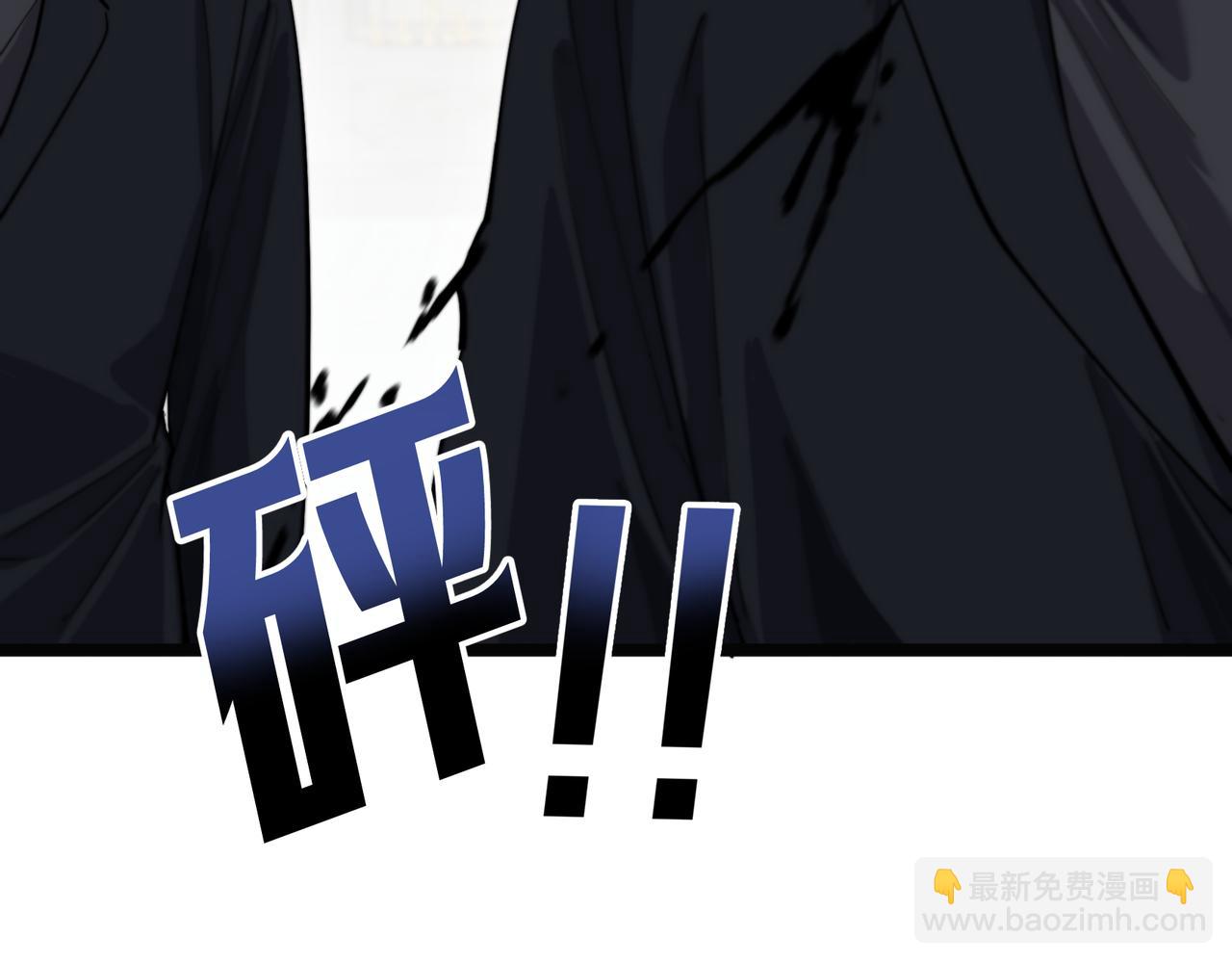第65话 连环计(1/3)-第65话