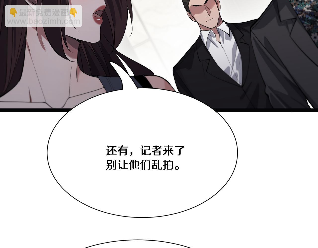 第65话 连环计(1/3)-第65话