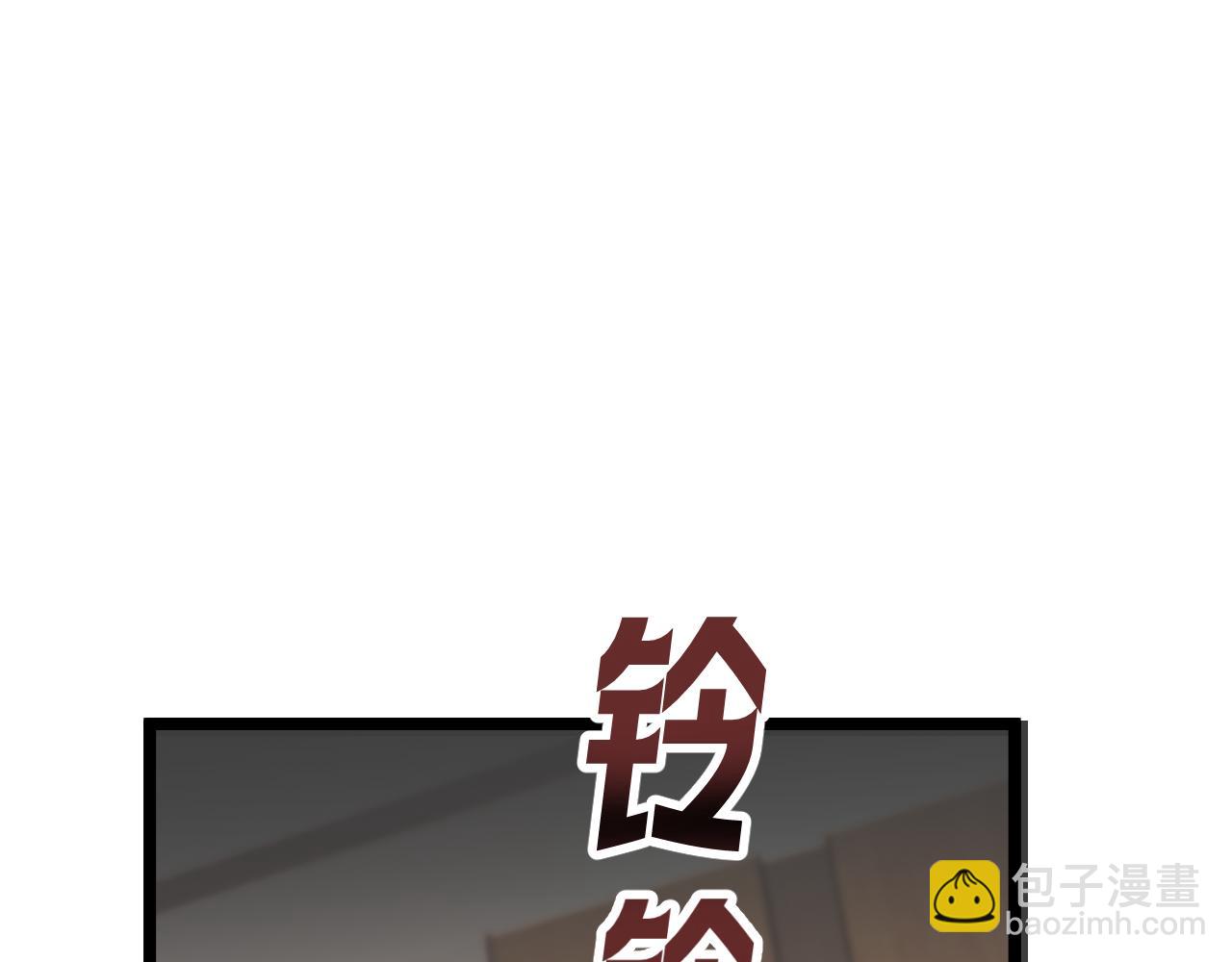 第67话 鸿门宴(1/3)-第67话