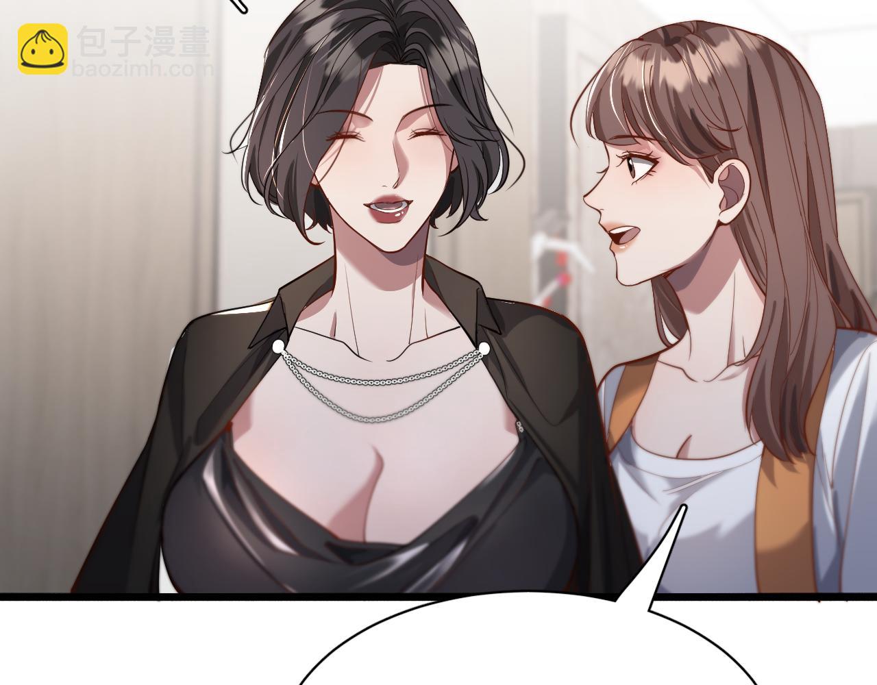 第69话 上强度！(1/3)-第69话