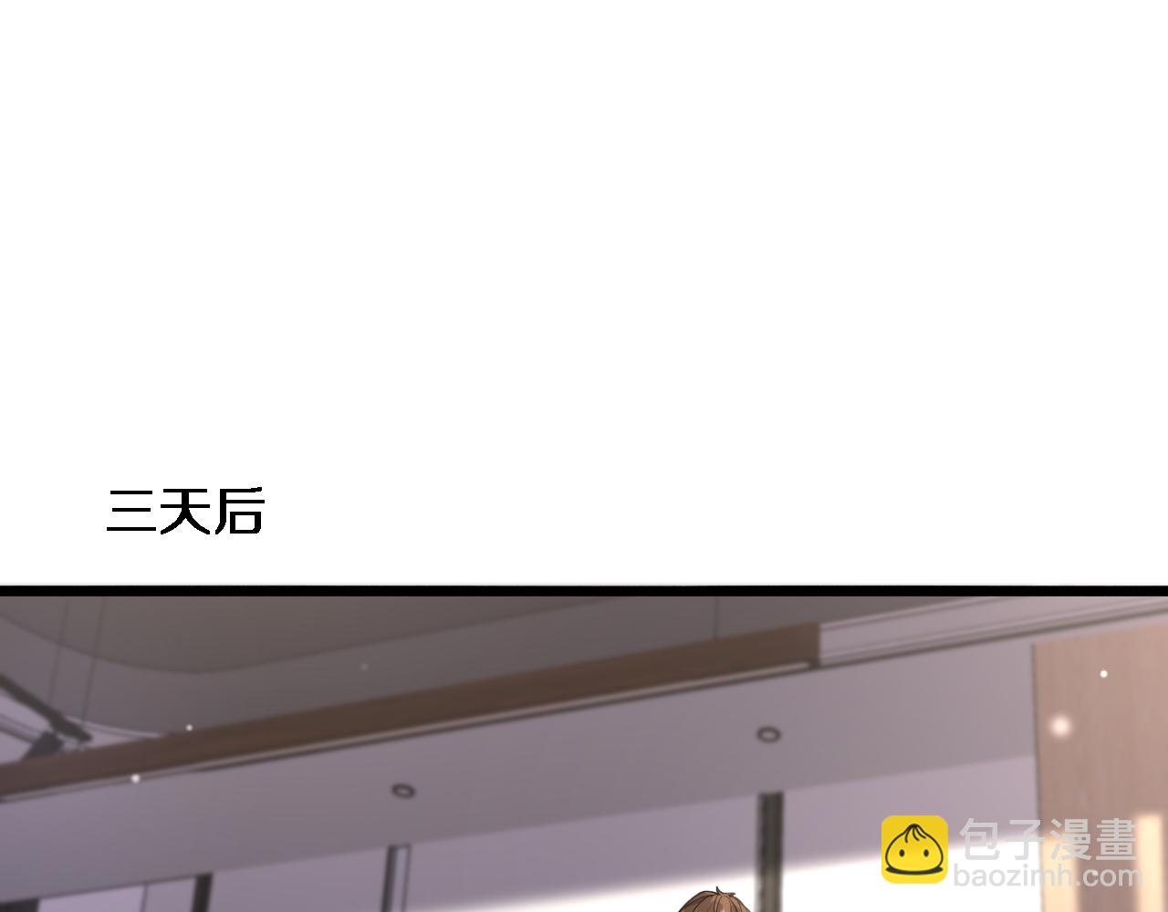 第75话 我知道犯人是谁(1/3)-第75话