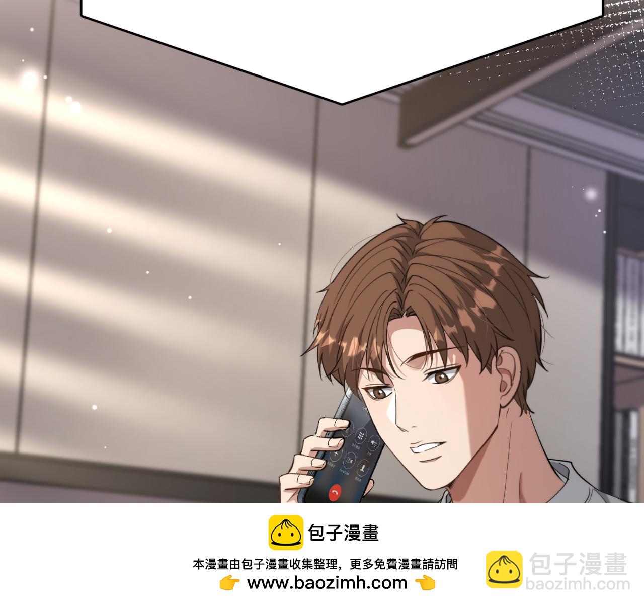 第75话 我知道犯人是谁(1/3)-第75话