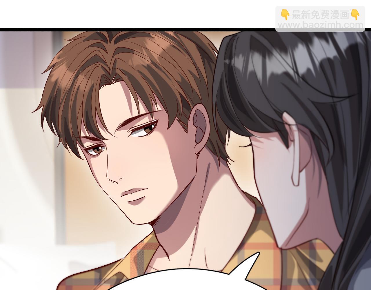 第77话 庄筱蝶的报答(1/3)-第77话