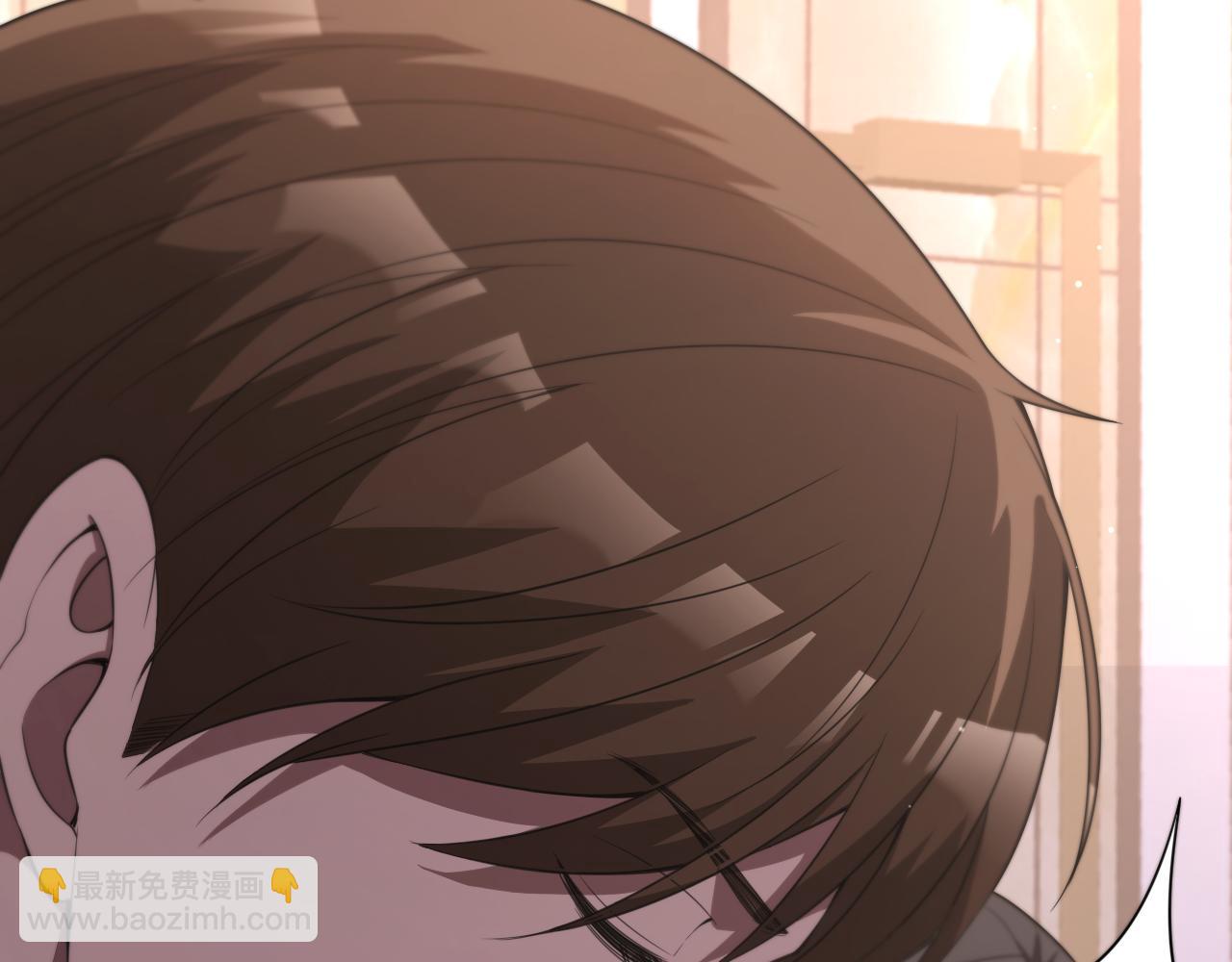 第9话 剁手(1/3)-第9话