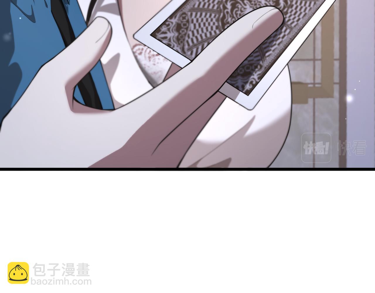 第9话 剁手(1/3)-第9话