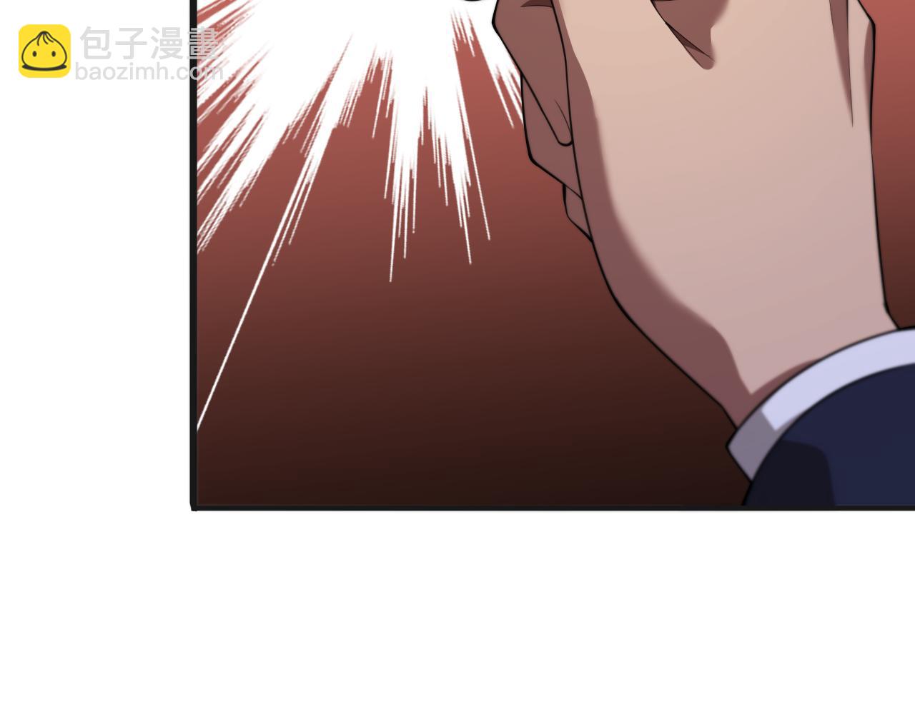 第9话 剁手(1/3)-第9话