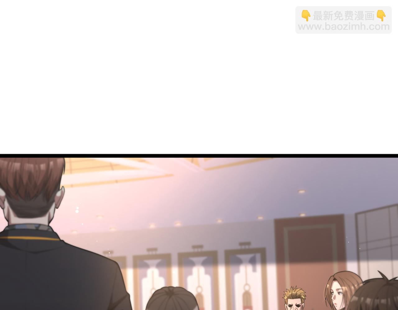 第9话 剁手(1/3)-第9话