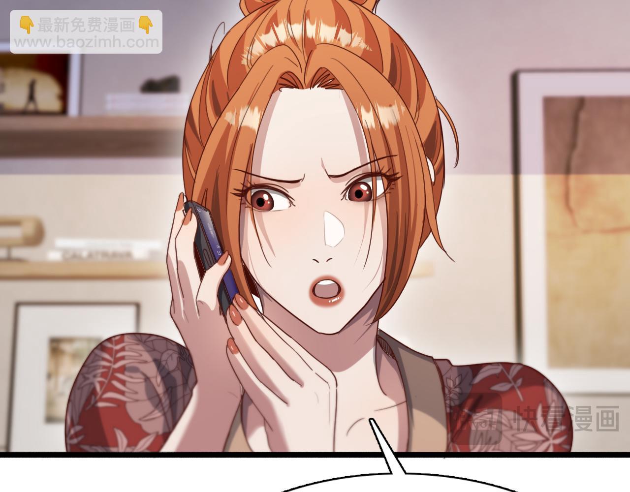 第79话 我想要个孩子(1/3)-第79话