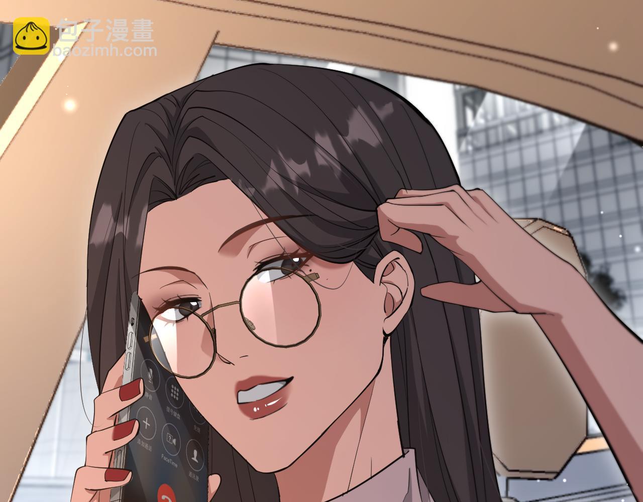第81话 苏清影保卫战(1/3)-第81话