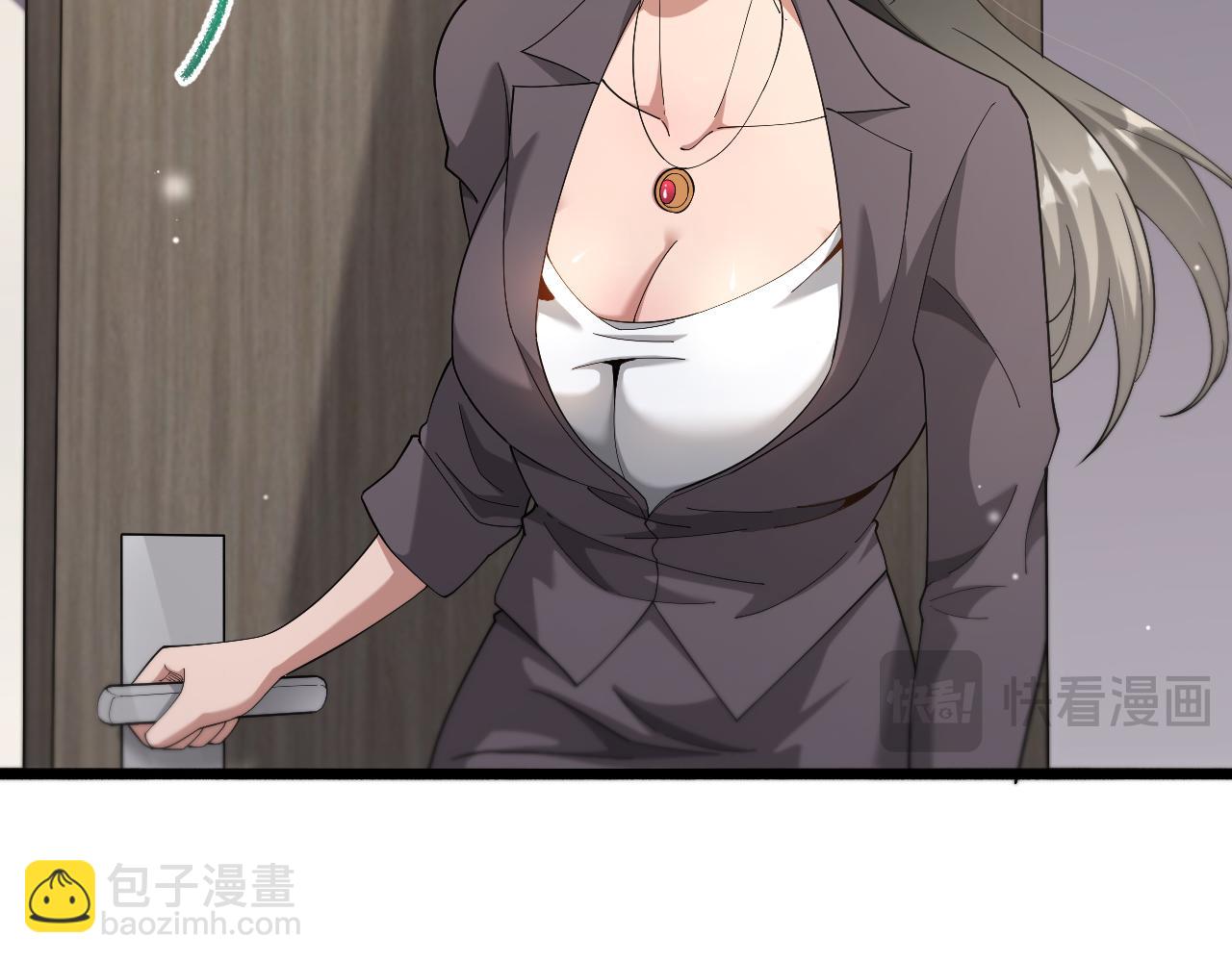 第81话 苏清影保卫战(1/3)-第81话