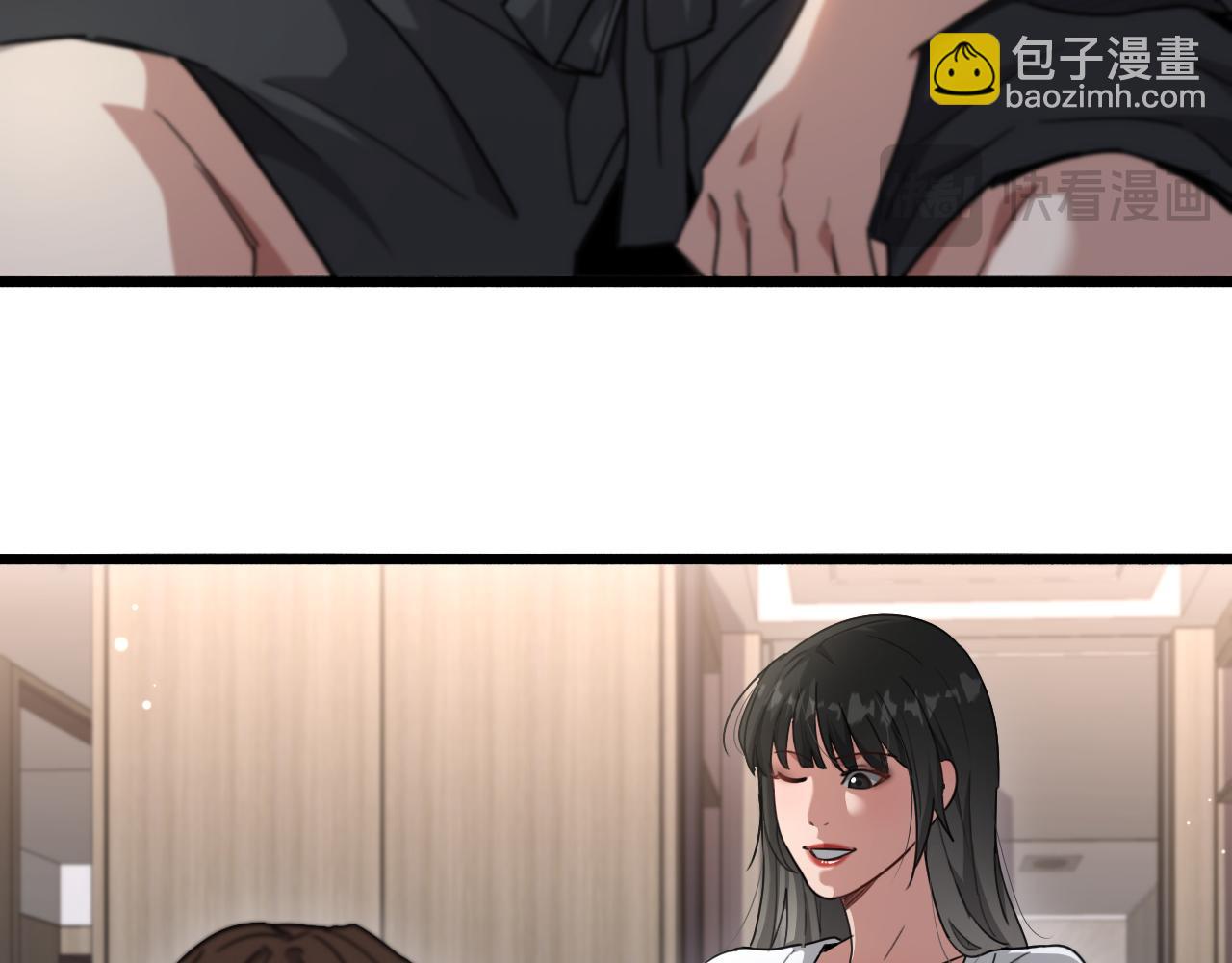 第83话 快要成了(1/3)-第83话