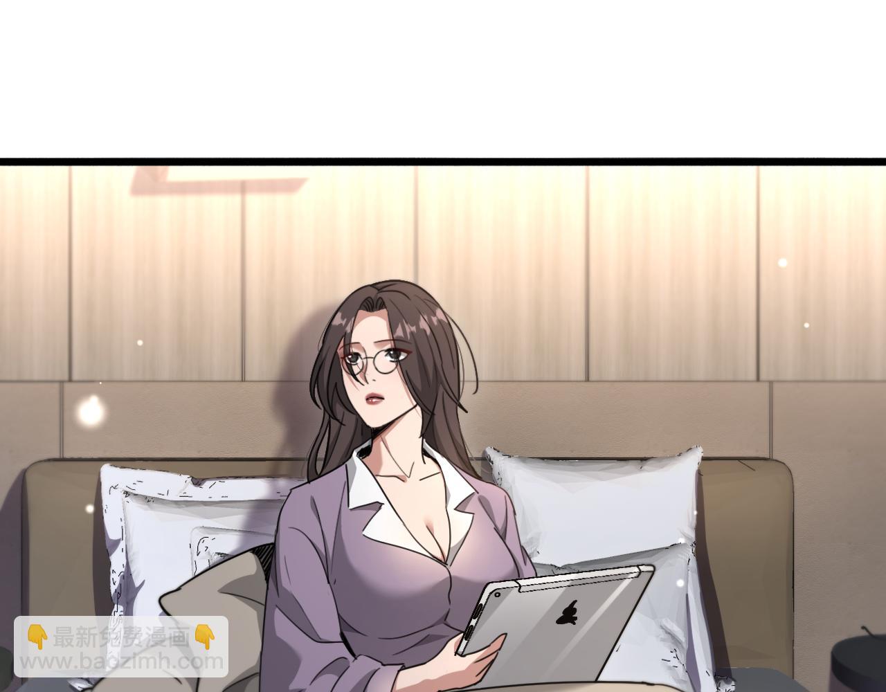 第83话 快要成了(1/3)-第83话