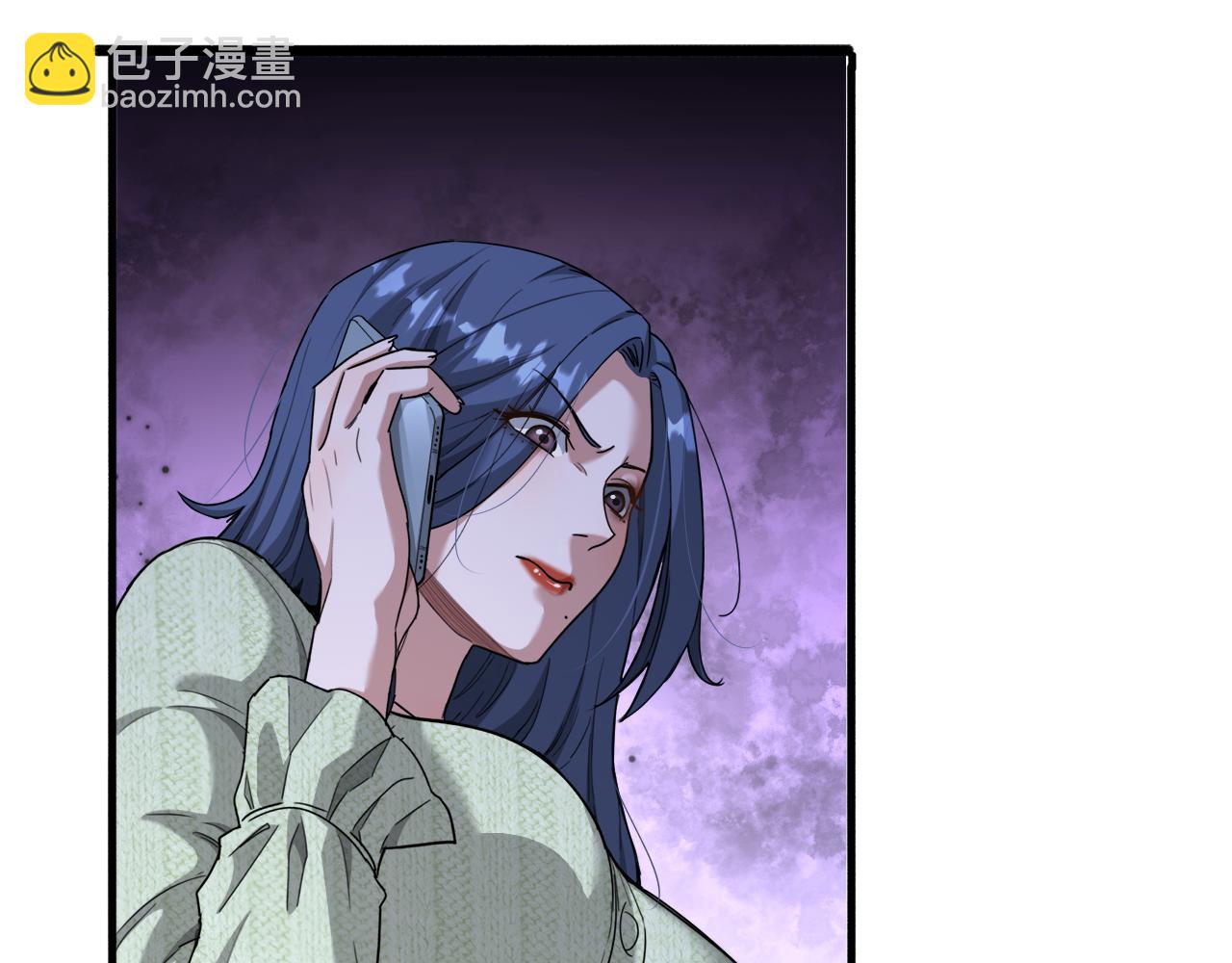 第87话 新的刺激(1/3)-第87话