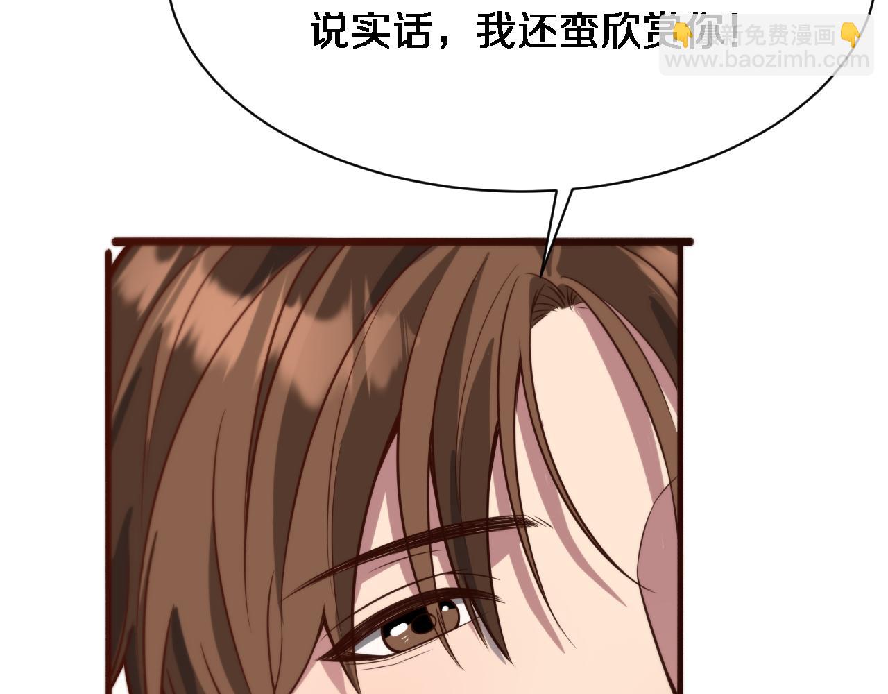 第89话 硬实力(1/3)-第89话