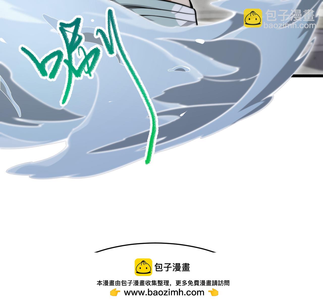 第95话 别致的英雄救美(1/2)-第95话