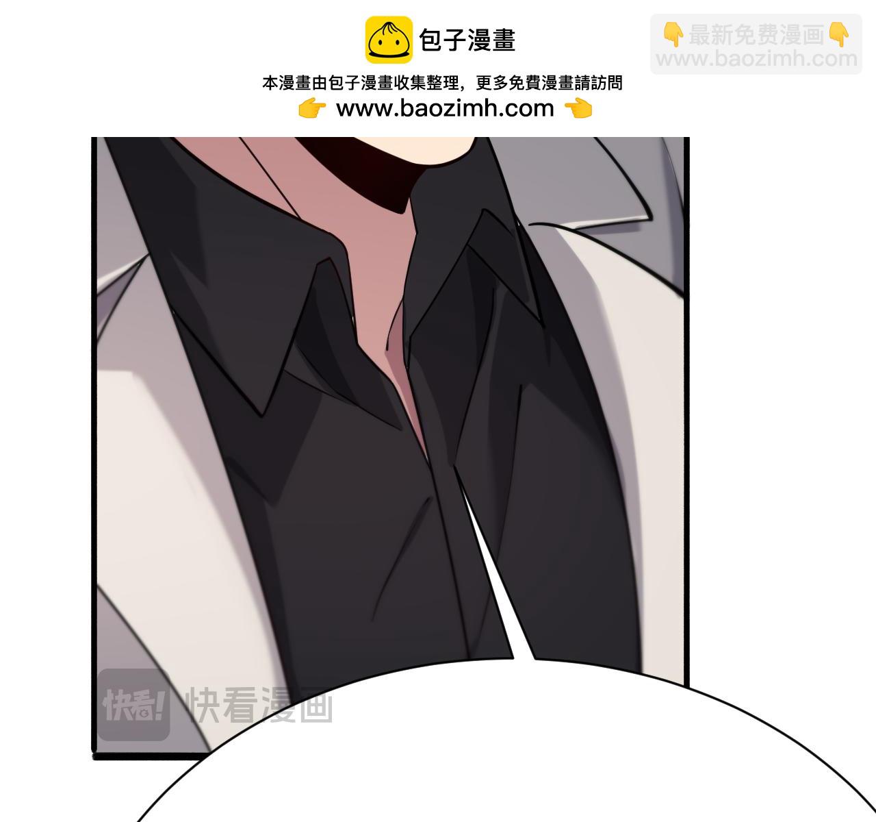 第97话 挖尸记忆(1/3)-第97话