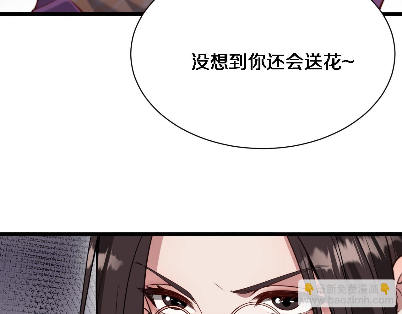 第99话 这里就是东海(1/3)-第99话