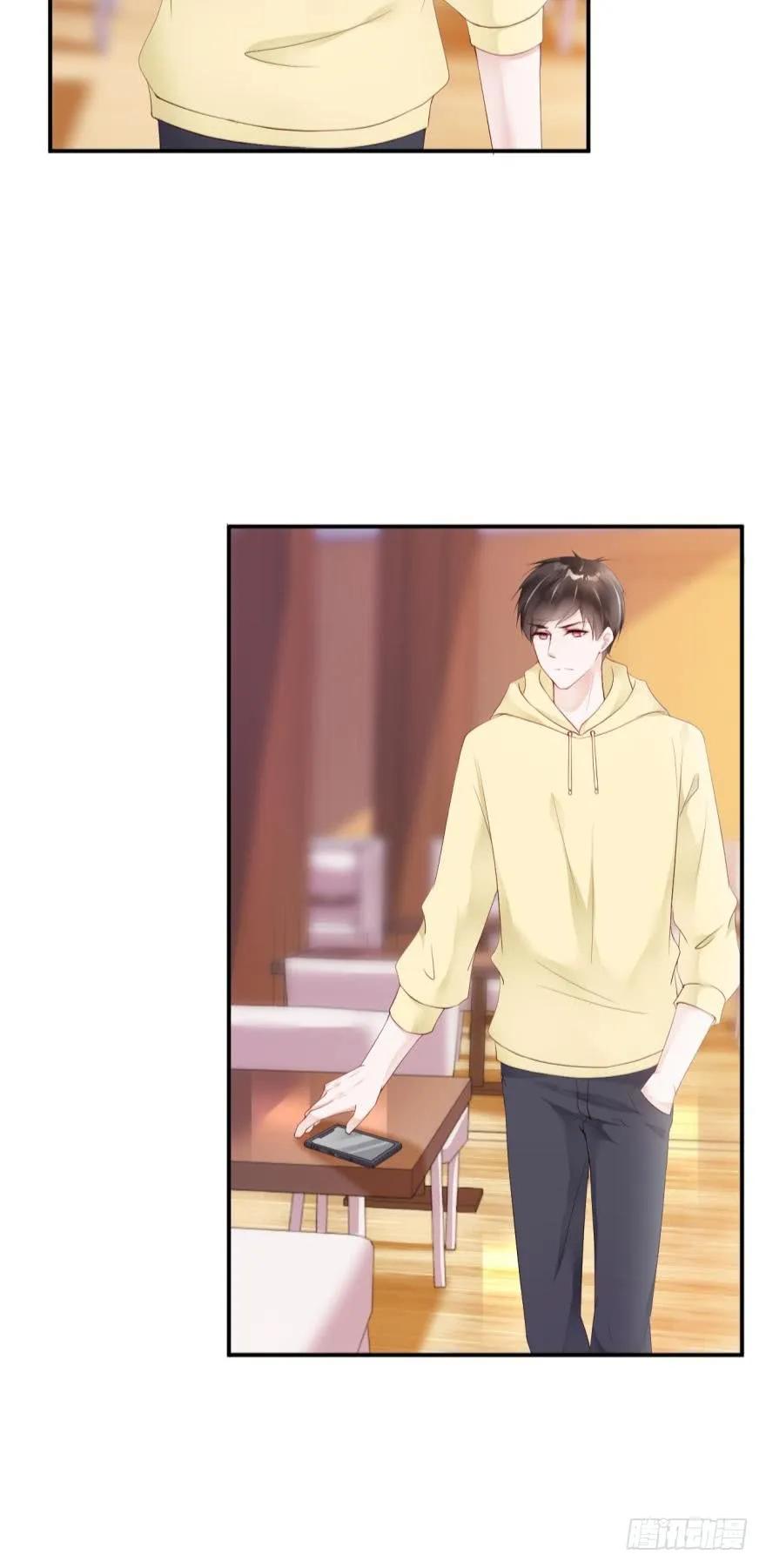 最好的朋友也要清除！-第47话