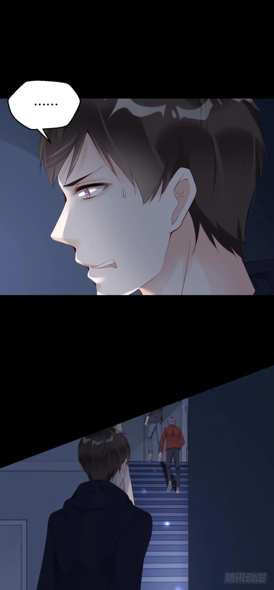 最好的朋友也要清除！-第47话