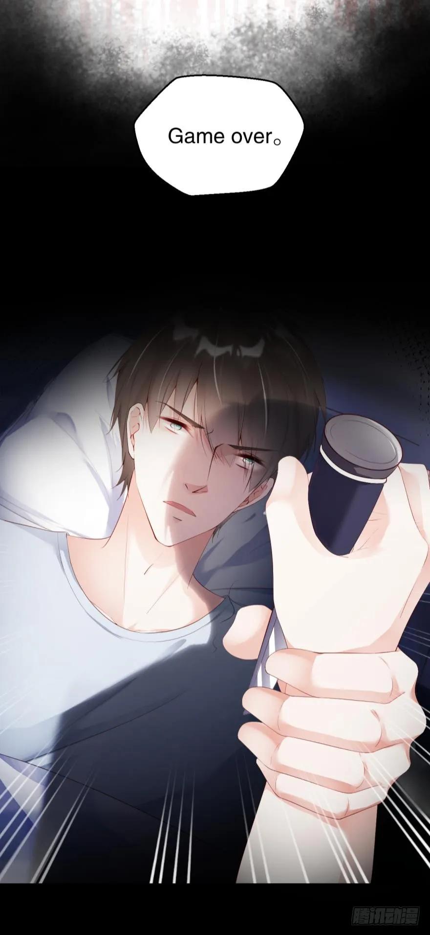 game over，秦瑟-第41话