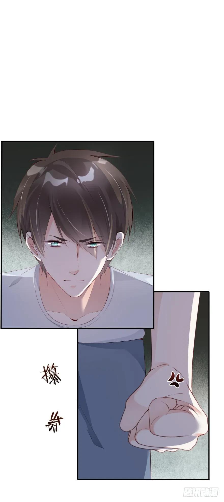 再见，最好的朋友-第51话