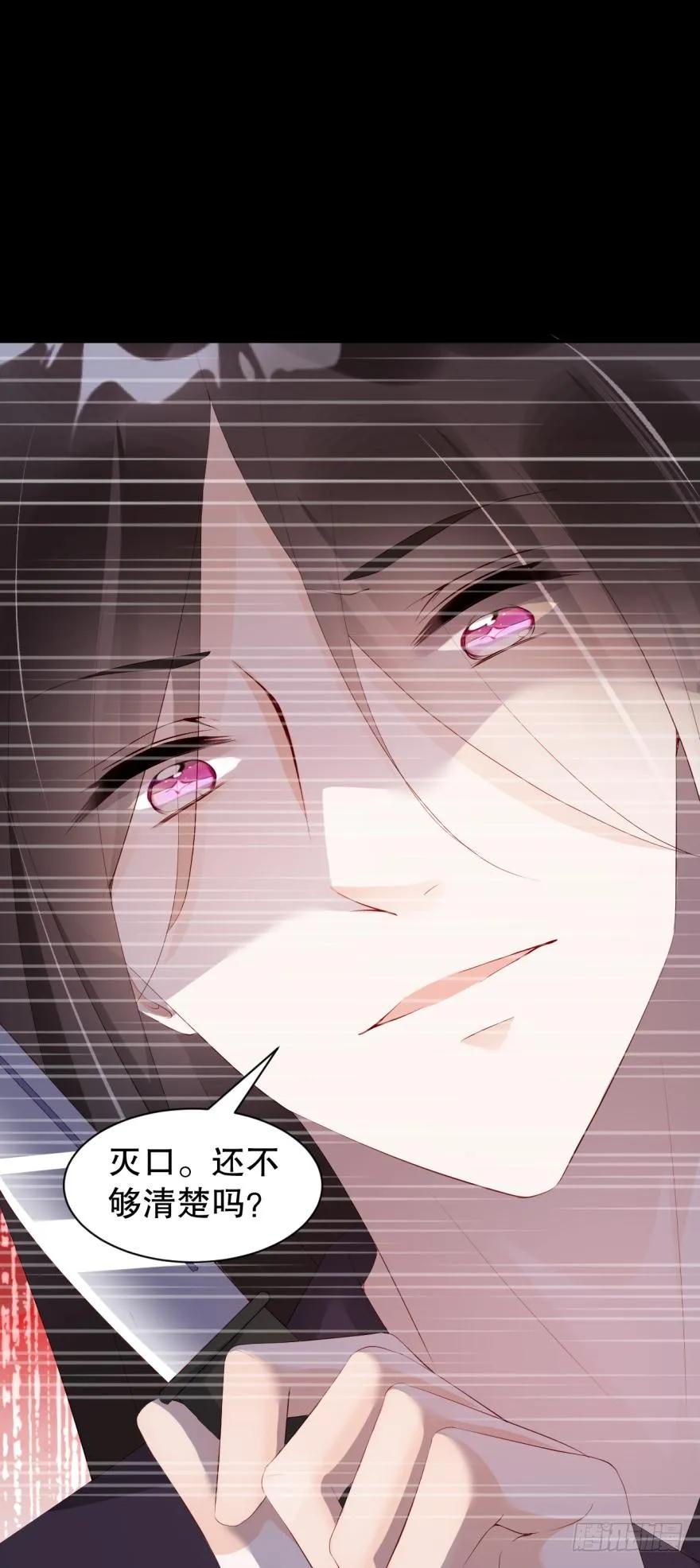 再见，最好的朋友-第51话