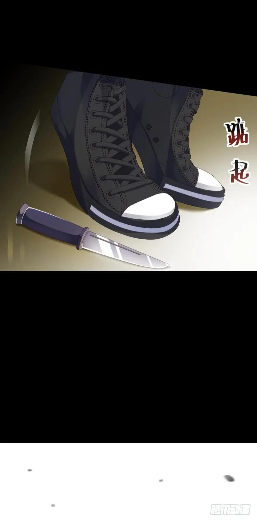 再见，最好的朋友-第51话